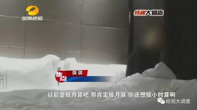天天干天天摸