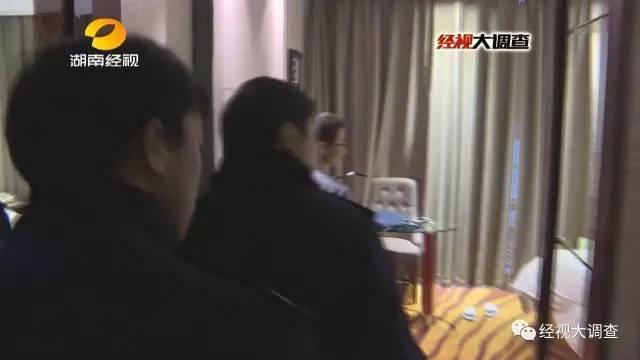 大波