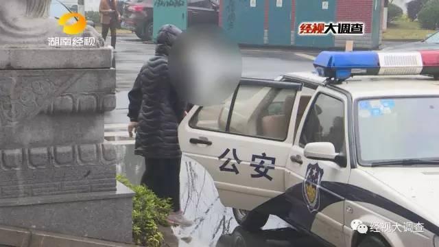 实体 娃娃 做爱