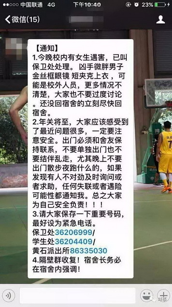 乙ozosI重口另类女人z