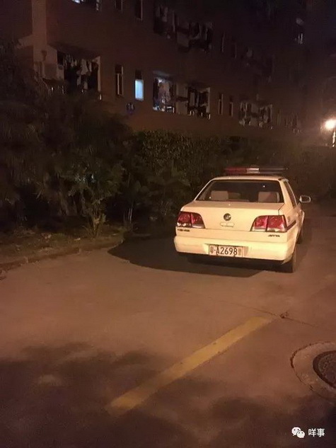 狠狠操夜夜操