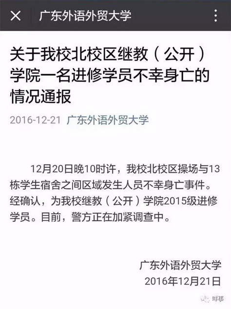女性脱 给我揉 +亲嘴