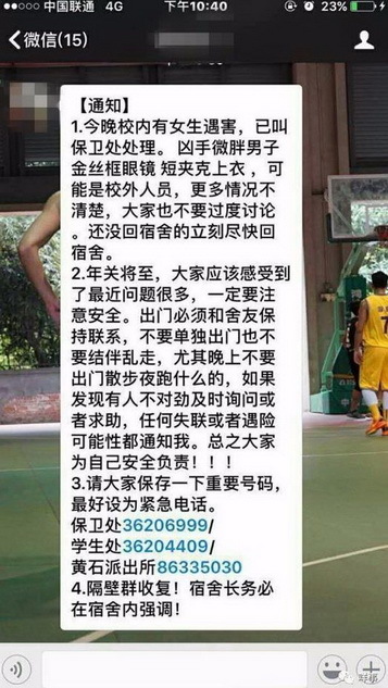 9丨国产丨精品|永久