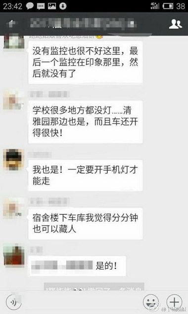 黄色网站免费登录Av