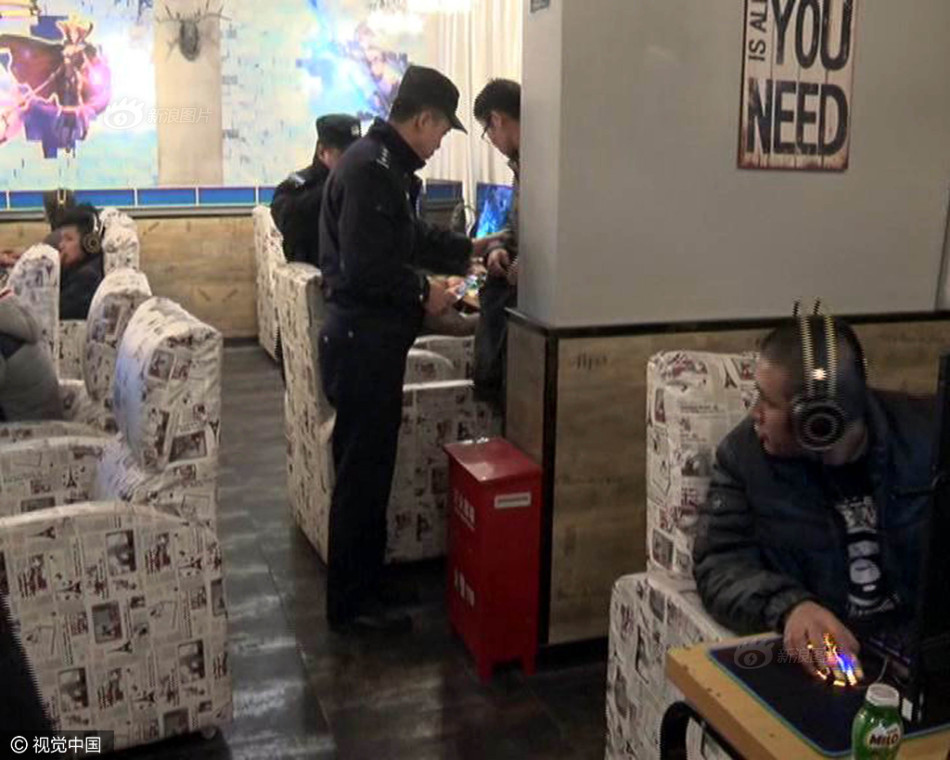 国产精品视频一区二区三区不卡