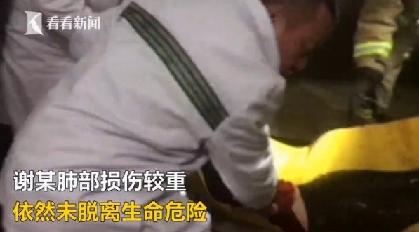 98堂最新网名