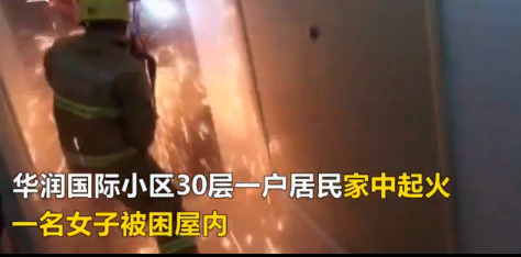 范冰冰毛片