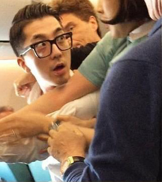 Xxxx性人妻