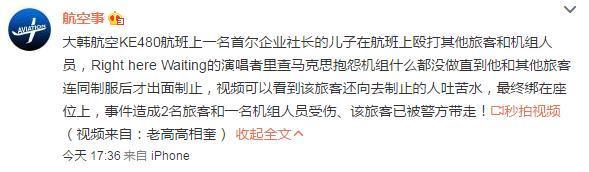 韩国的韩国的三级片三级片