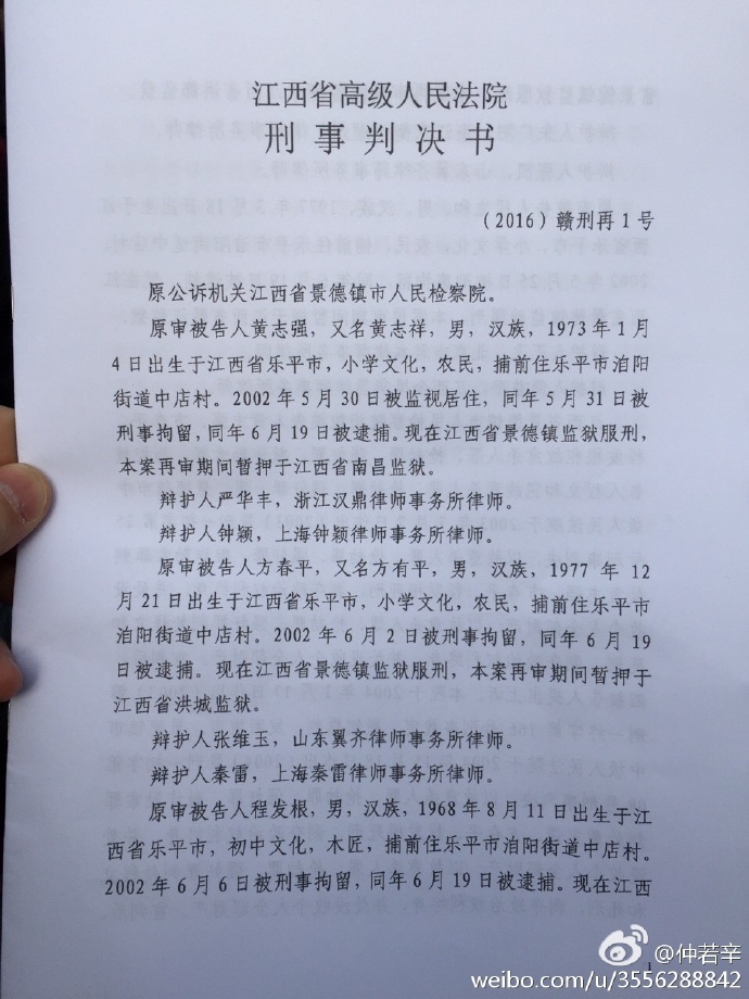 6080理论的适用人群