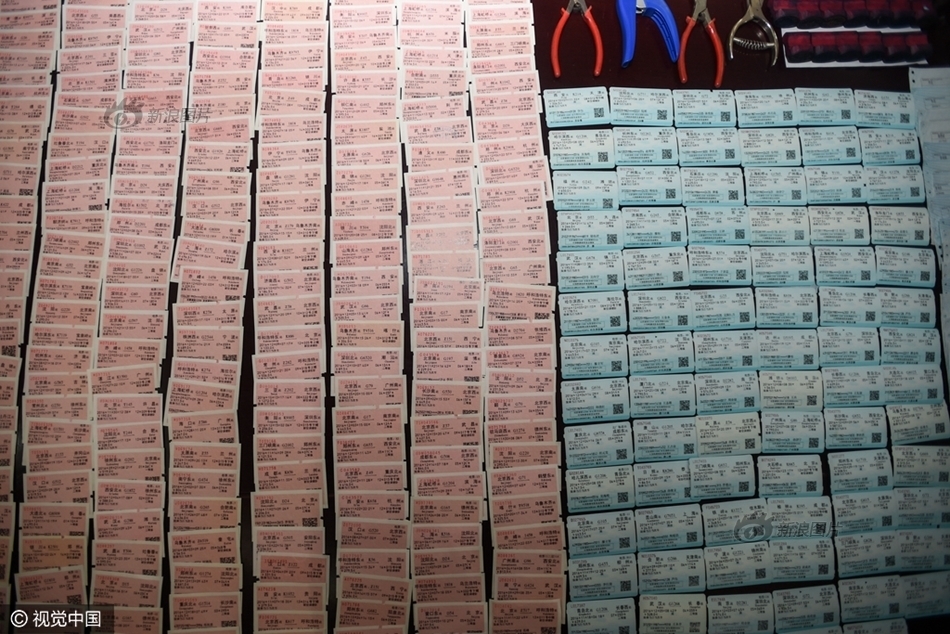 另类黄色在线网站