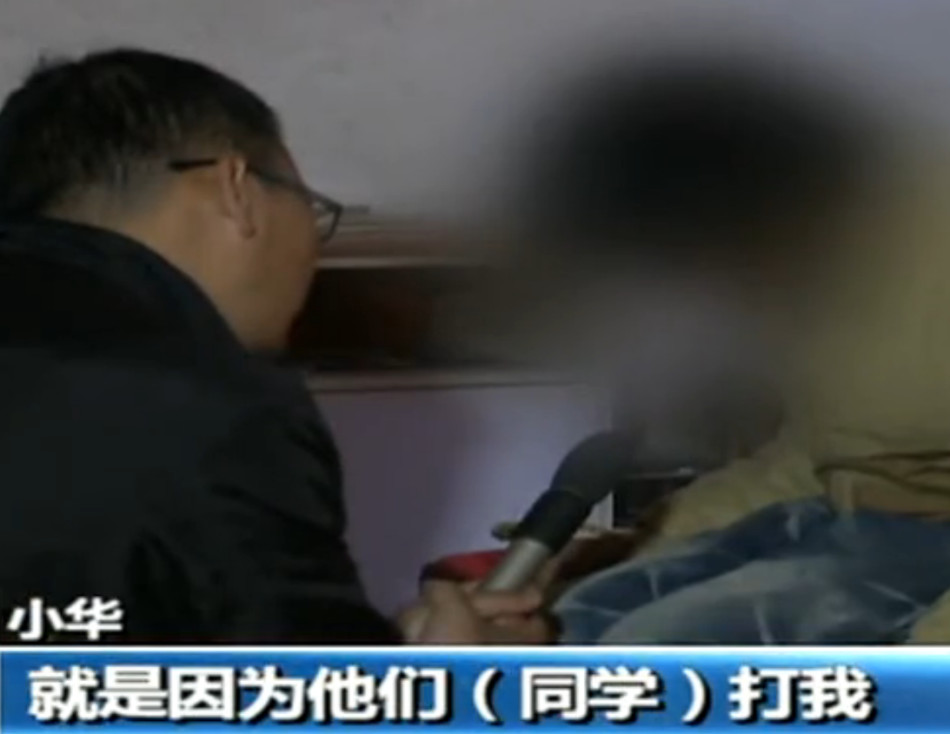 试看婬片15分钟