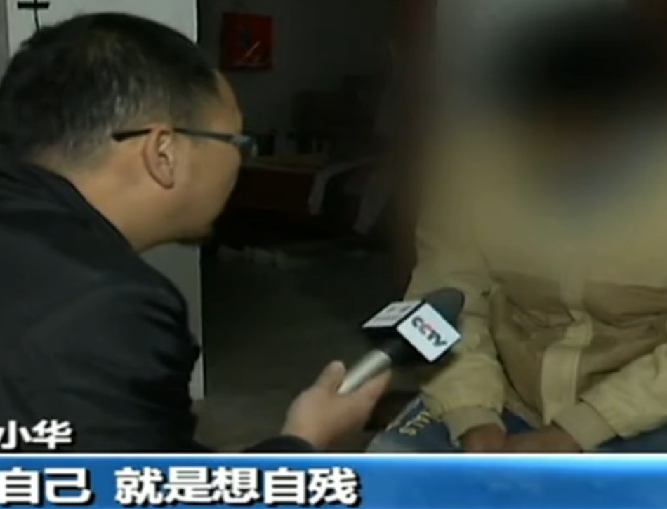 黄色软件APP