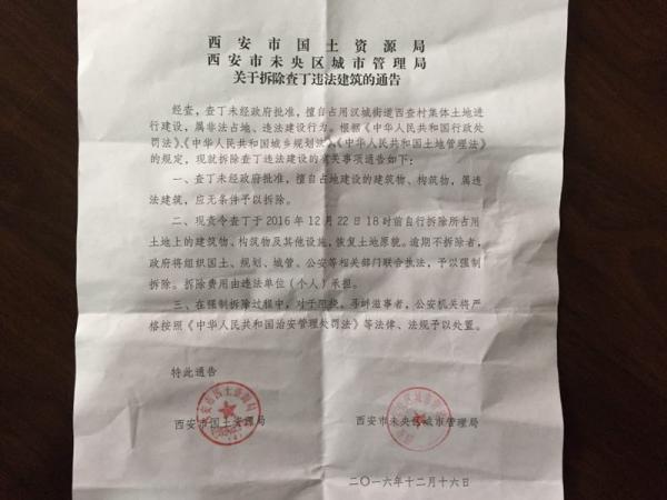 成人 网站 素人