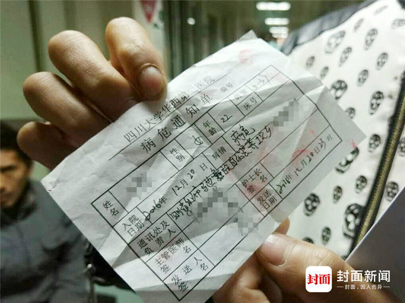 性做爰免费视频播放
