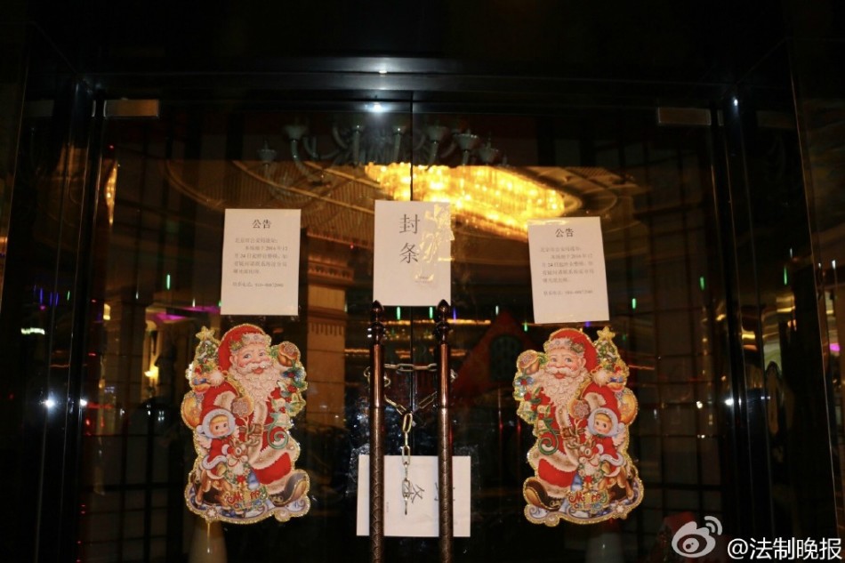 三级片视频欧美