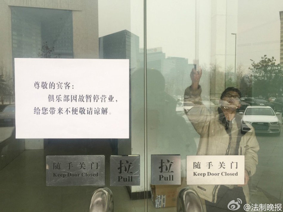 森春流