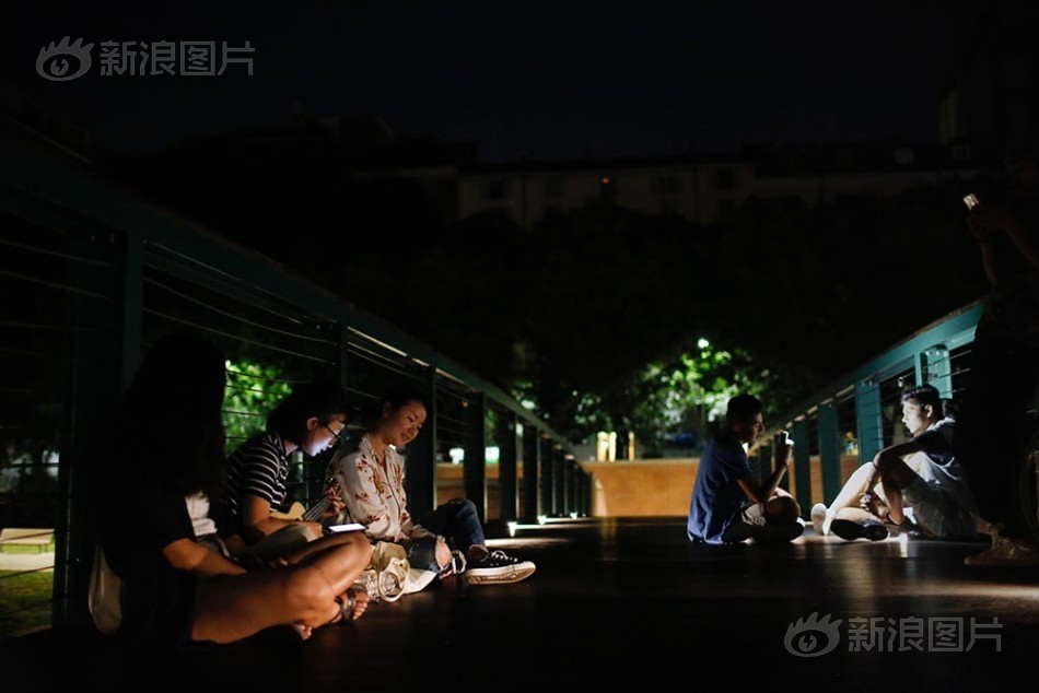 凰香奈芽