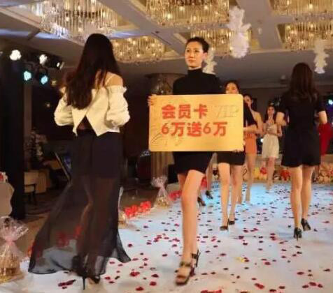 Chinese粉嫩高潮Video