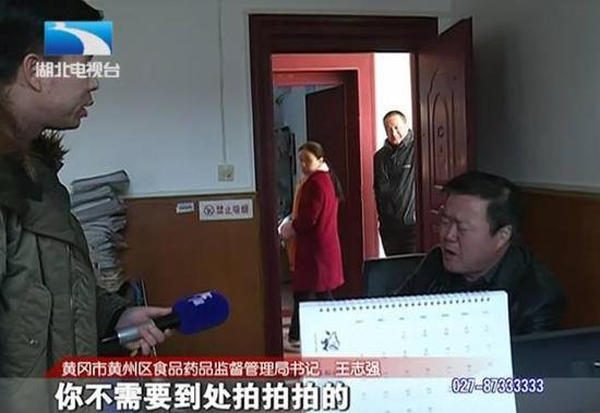 按摩老妇人色情