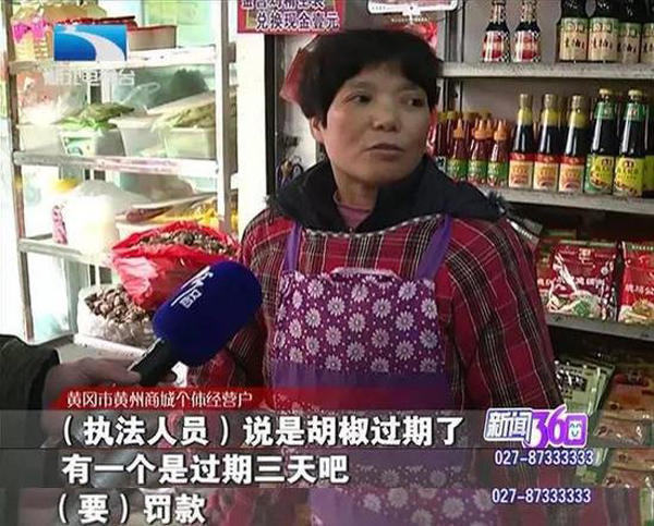 很很日