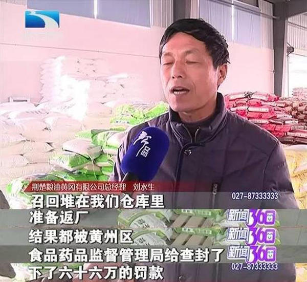优奈酱