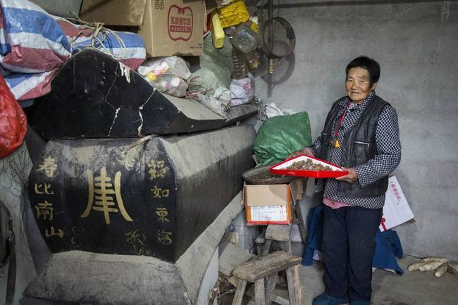 中文一区二区