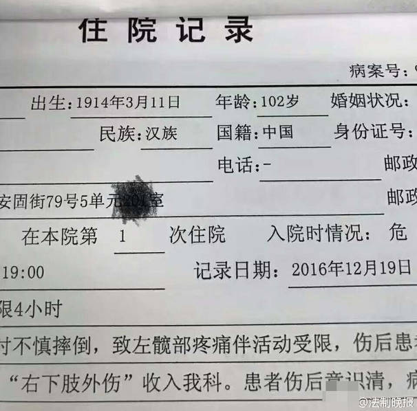 国产精品久久久久久亚洲影视