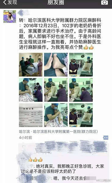 三级视频欧美在线