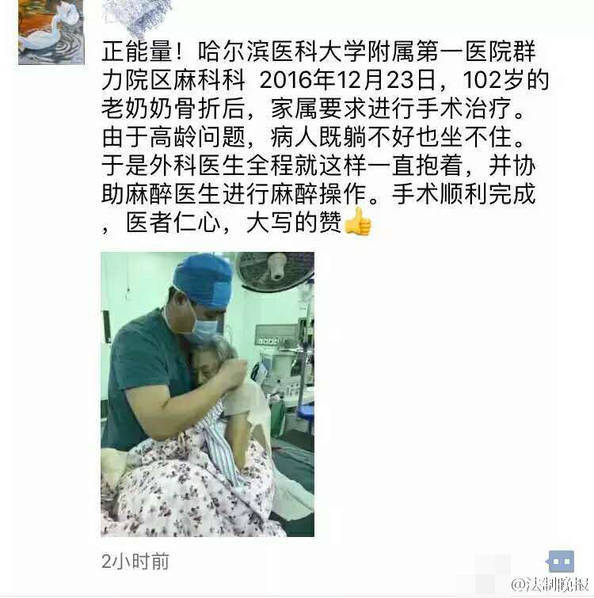 国产v片