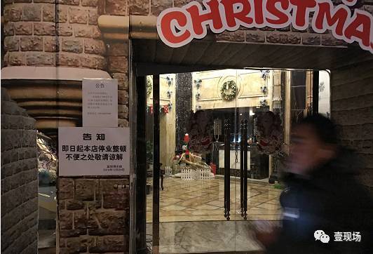 国产一级毛片精品A片在线美传媒