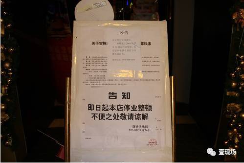 泰国性都AA片