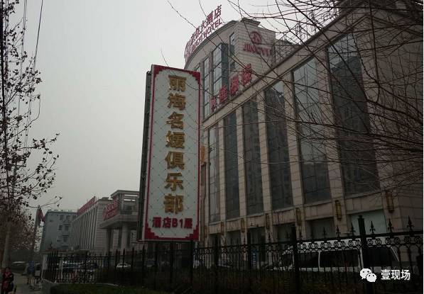 三级片饥渴人妻