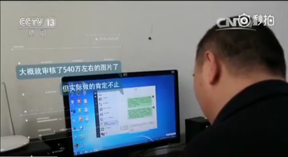 日本少熟妇性Xxⅹⅹ