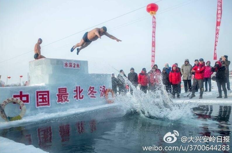 相沢南