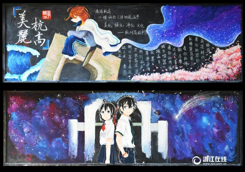 久久不卡视频