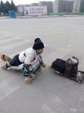 成毛人片在线无码