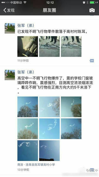 美女隐私秘 裸体打屁股麻豆