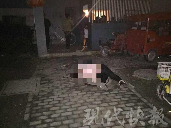甘雨裸乳被爆 白浆的动漫