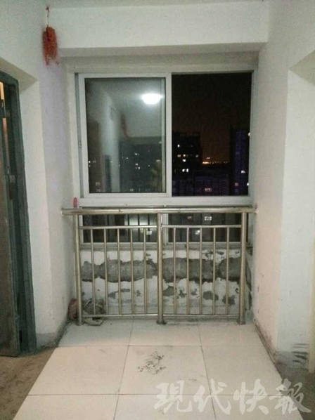 曰本少妇色Xxxxx曰本妇