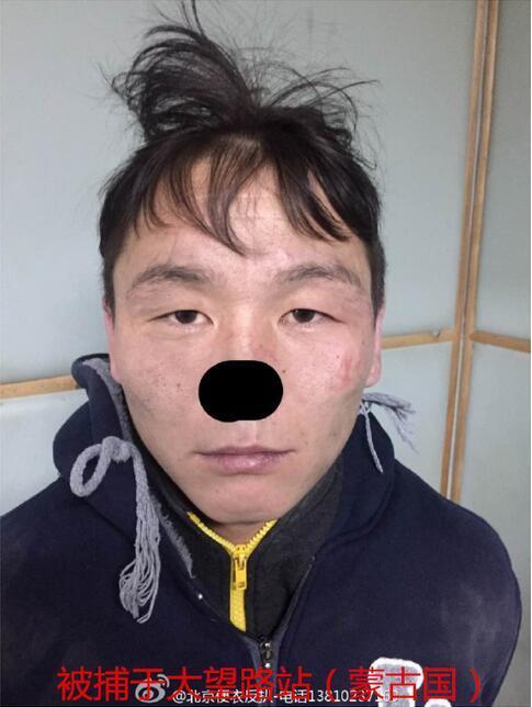 皇帝与宫女乱高潮A片