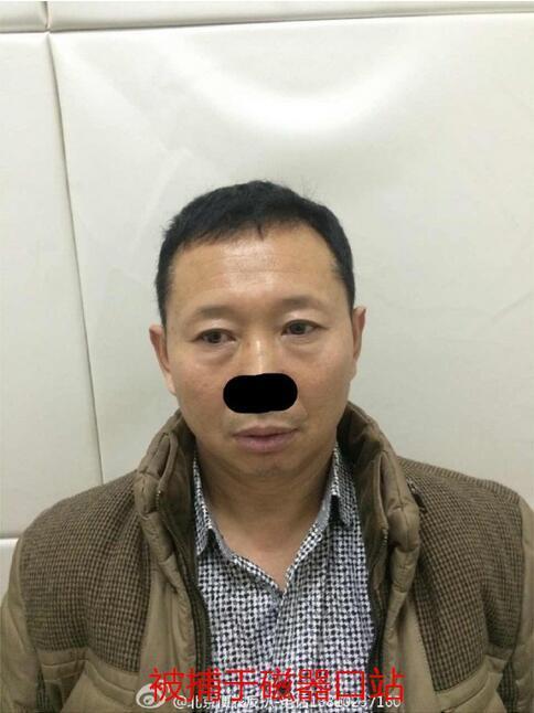 国产无遮挡又黄又爽又色学生软件