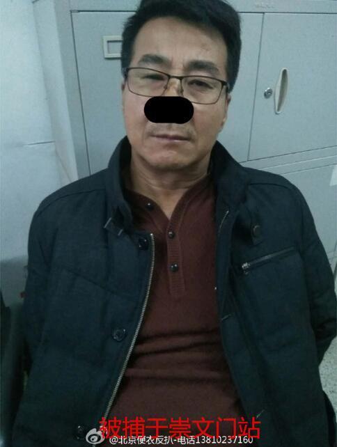 欧美成年人网站