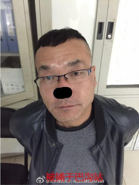 国产首页