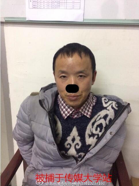 少妇扒开粉嫩小泬69Xx