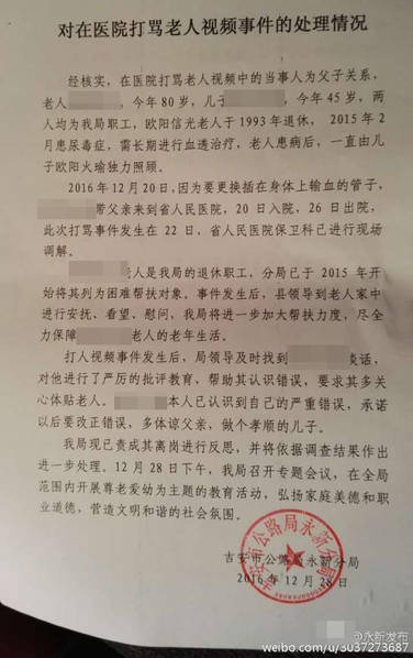 国产性猛交Xx乱中国女人精..