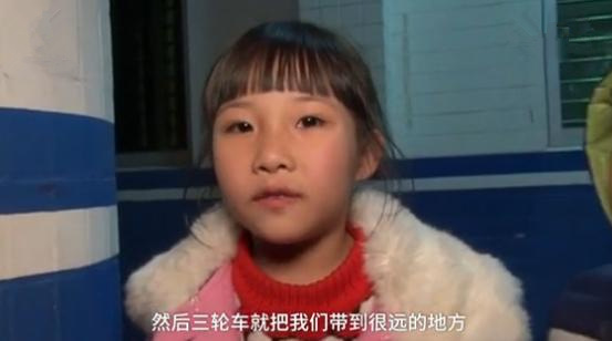 国产性爱短视频