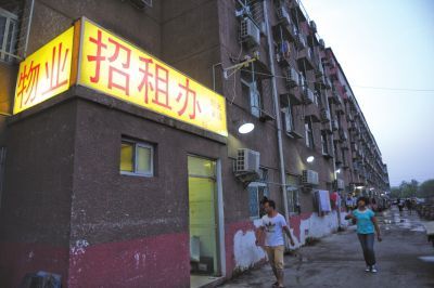 三上悠亚无码诱惑插插爽歪歪