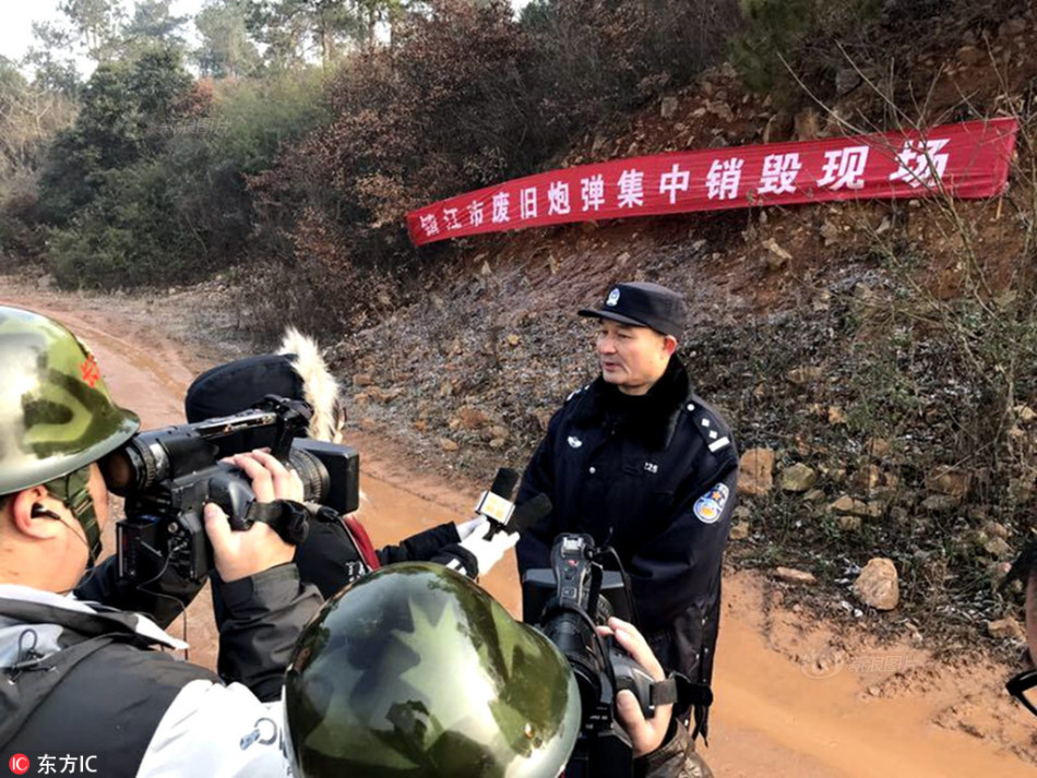 偷情打電話
