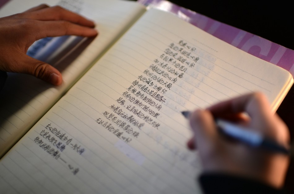 国语对白做受   69